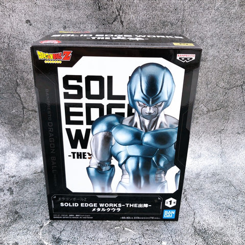 Banpresto - Dragon Ball Z - Solid Edge Works - The Departure Frieza II
