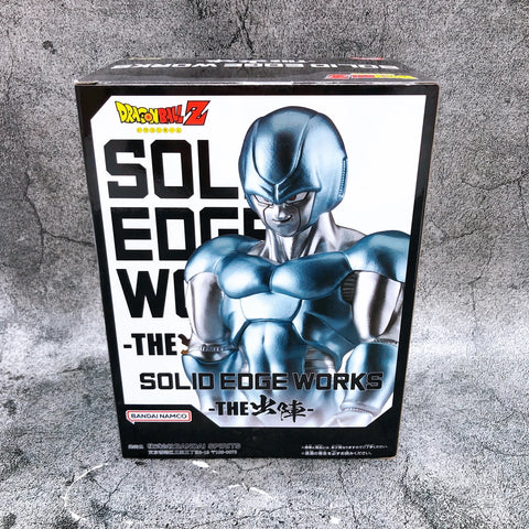 Banpresto - Dragon Ball Z - Solid Edge Works - The Departure Frieza II