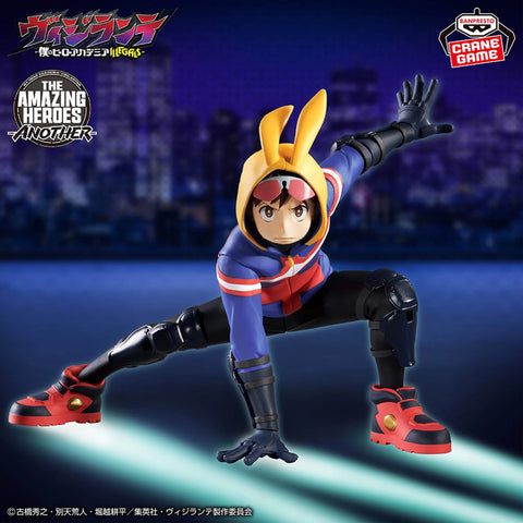 Banpresto My Hero Academia ILLEGALS The Amazing Heroes Another Haimai Koichi