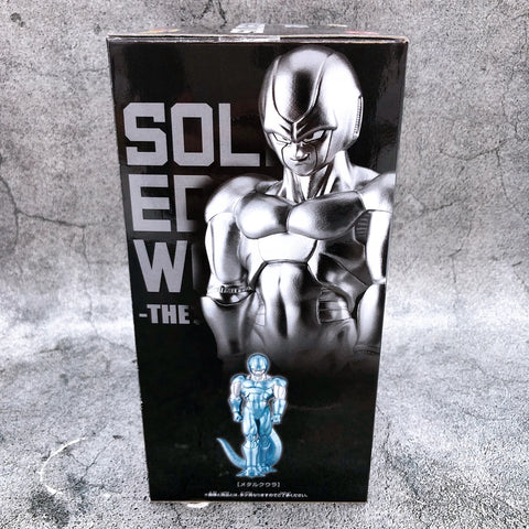 Banpresto - Dragon Ball Z - Solid Edge Works - The Departure Frieza II