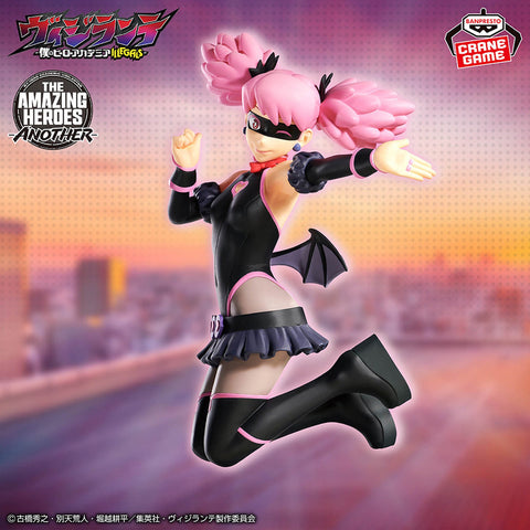 Banpresto My Hero Academia ILLEGALS The Amazing Heroes Another POP STEP