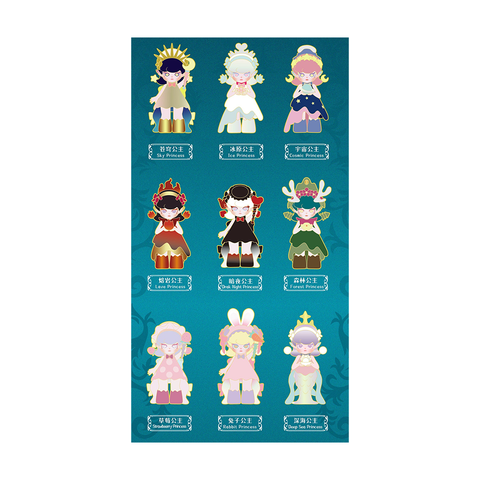 Ruby Blind Box Magic Mirror Princess Series