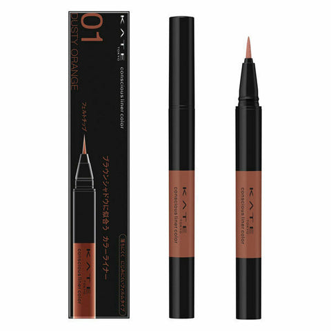 Kanebo Kate Tokyo Conscious Eyeliner Color
