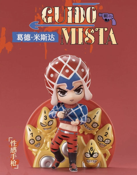 POP MART × GONG - JoJo's Bizarre Adventure Golden Wind Series Figures - Blind Box - Ebisu Life Store
