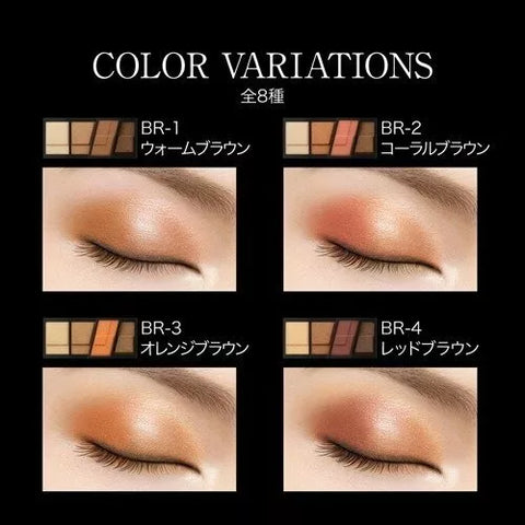 Kanebo Kate Tokyo Eyeshadow Palette