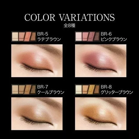 Kanebo Kate Tokyo Eyeshadow Palette