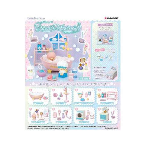 Re-ment Sanrio Little Twin Stars Shiny Yumeiro Bathtime - Ebisu Life Store | Willowbrook Mall