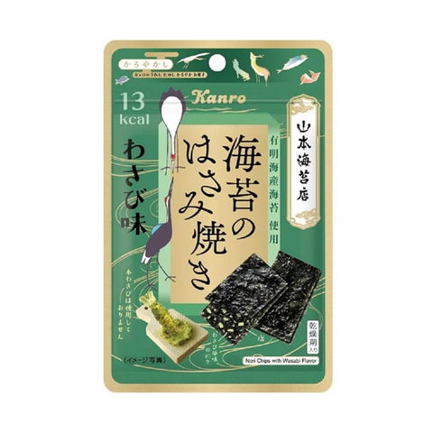 Grilled Seaweed Chips Wasabi Flavor 4.4g