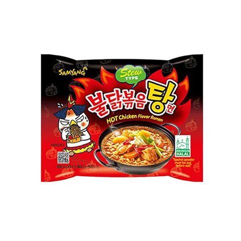 Buldak Ramen Noodles Single pack - Ebisu Life Store | Willowbrook Mall
