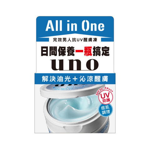 Shiseido Uno UV Perfection Moisturizer