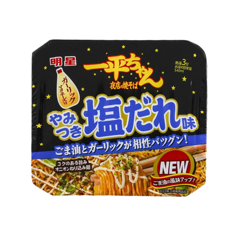 Myojo Yakisoba with Garlic Mayo Sauce