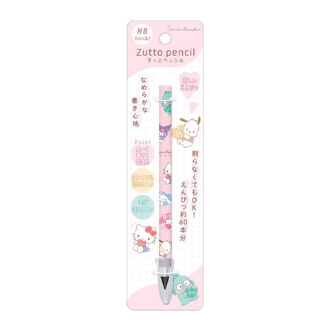 Zutto HB Automatic Pencil for Drawing