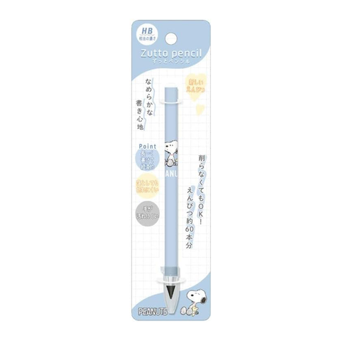 Zutto HB Automatic Pencil for Drawing