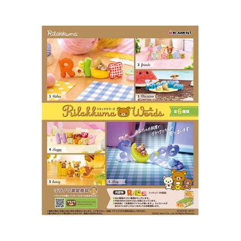 Re-ment Rilakkuma Words Blind Box - Ebisu Life Store | Willowbrook Mall