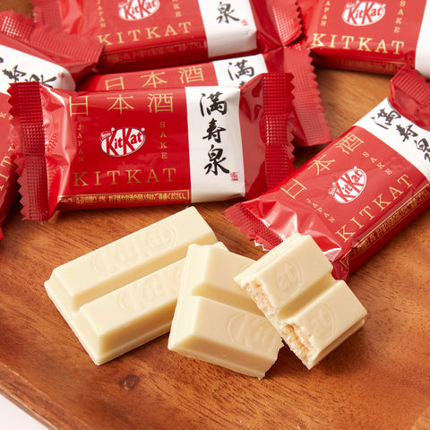 Japanese Kit Kat Mini Masuizumi Sake Flavored 9pcs