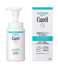 Curél Skin Care Foam Wash 150 ml - Ebisu Life Store | Willowbrook Mall