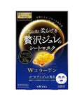 Utena Premium Pressa Beauty Mask 3 Sheets Pack - Ebisu Life Store | Willowbrook Mall