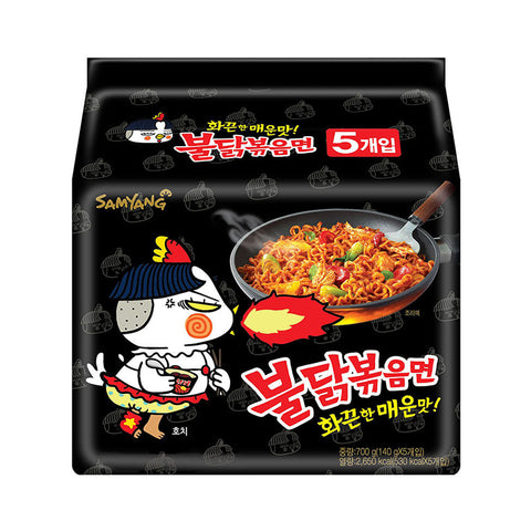 Samyang Buldak Ramen Noodles 5-pack - Ebisu Life Store | Willowbrook Mall