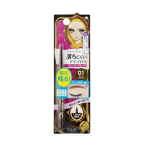 Kissme Heroine Eyebrow Pencil Waterproof