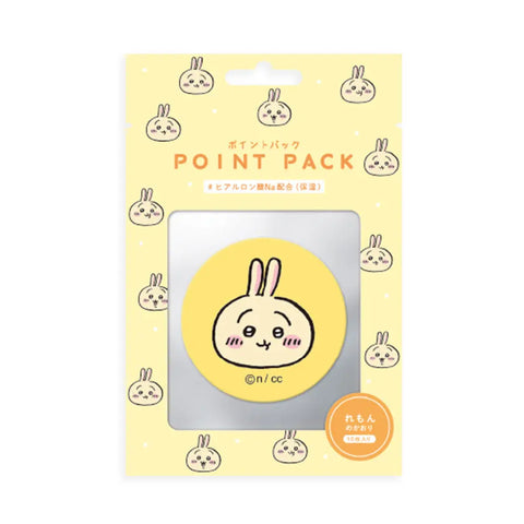 Kamio Japan Facial Patches Usagi 10pcs