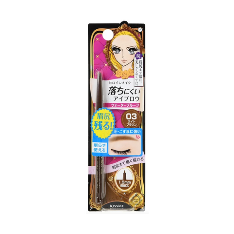 Kissme Heroine Eyebrow Pencil Waterproof