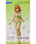 Sega Anime Figure - The Quintessential Quintuplets - Yotsuba Nakano 9" - Ebisu Life Store | Willowbrook Mall