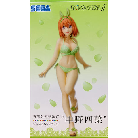 Sega Anime Figure - The Quintessential Quintuplets - Yotsuba Nakano 9" - Ebisu Life Store | Willowbrook Mall