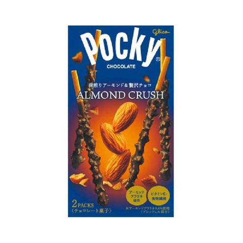 Pocky Biscuit Stick 2bags*7pcs - Ebisu Life Store | Willowbrook Mall