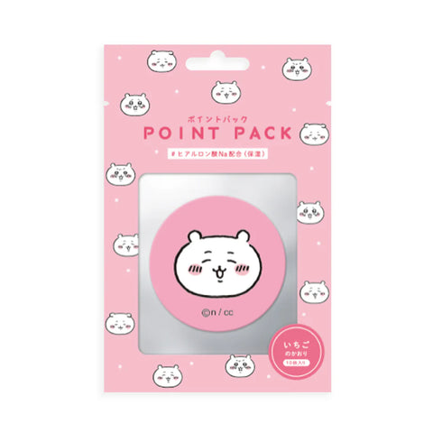Kamio Japan Facial Patches Chiikawa 10pcs