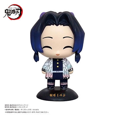 Takara Tomy Arts Yura Yura Head Kocho Shinobu - Ebisu Life Store | Willowbrook Mall