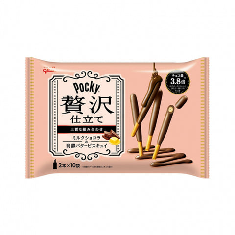 Pocky Biscuit Stick 20pcs Butter Chocolate - Ebisu Life Store | Willowbrook Mall