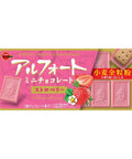 Bourbon Alfort Mini Chocolate - Ebisu Life Store | Willowbrook Mall