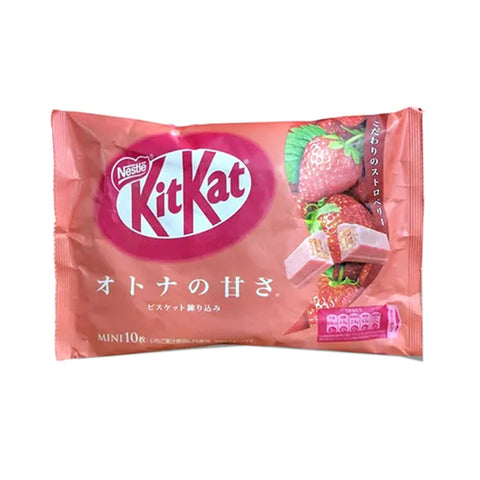 Japanese Kit Kat a Pack of 10 Mini Bars - Ebisu Life Store | Willowbrook Mall