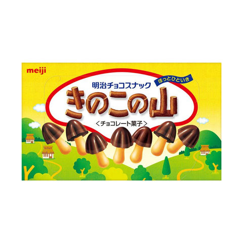 Meji Kinoko No Yama Chocolate Cookies - Ebisu Life Store | Willowbrook Mall