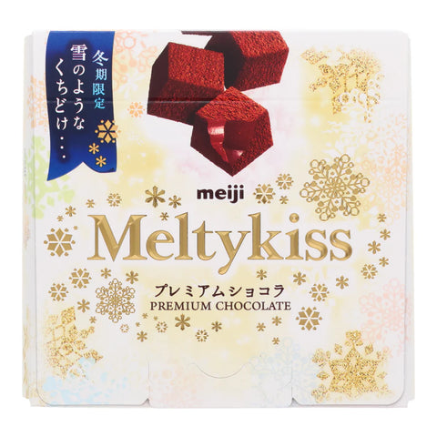 Meiji Meltykiss Chocolate Strawberry flavor 52g