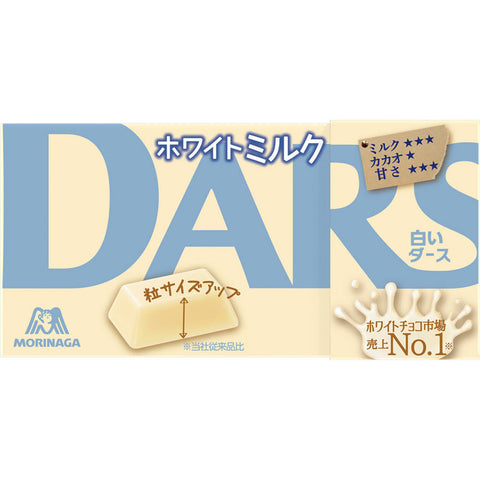 Morinaga Dars White Chocolate 12pcs