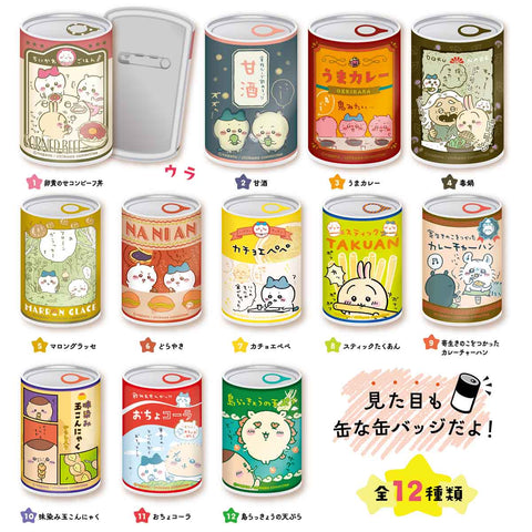 Chiikawa Miamemo Tin Badge