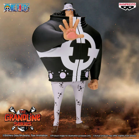 Banpresto - Bandai Namco One Piece DXF The Grandline Series Extra Bartholomew Kuma Figure