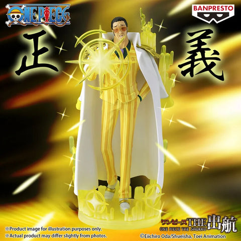 Banpresto - Bandai Namco One Piece Borsalino Special Edition (Logia) The Shukko Figure