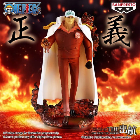 Banpresto - Bandai Namco One Piece Sakazuki Special Edition (Logia) The Shukko Figure