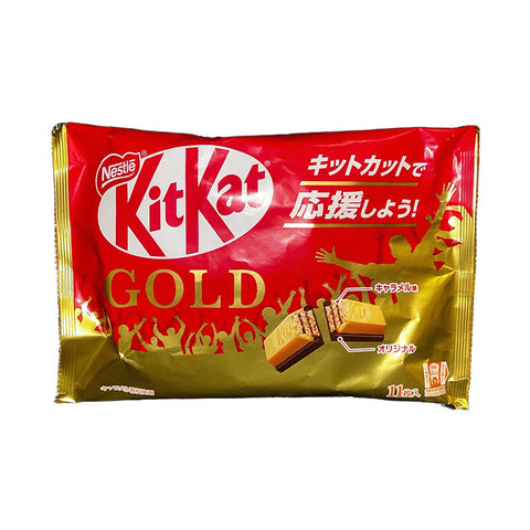 Japanese Kit Kat a Pack of 10 Mini Bars - Ebisu Life Store | Willowbrook Mall