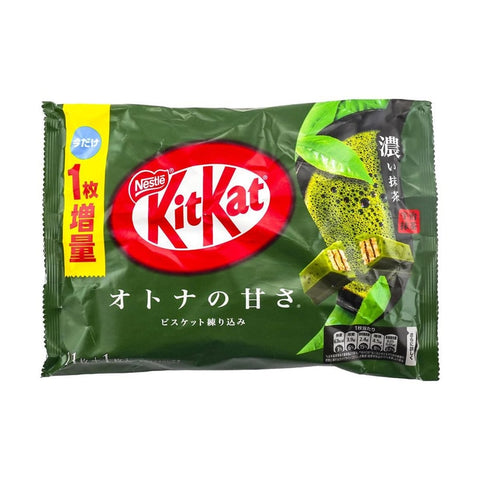 Japanese Kit Kat a Pack of 10 Mini Bars - Ebisu Life Store | Willowbrook Mall