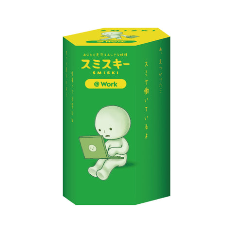 Smiski - @ Work Series - Blind Box