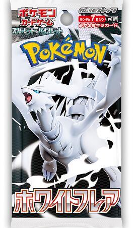 Pokemon Cards White Flare Booster Pack - SV11W, 1 Pack (7 Cards)