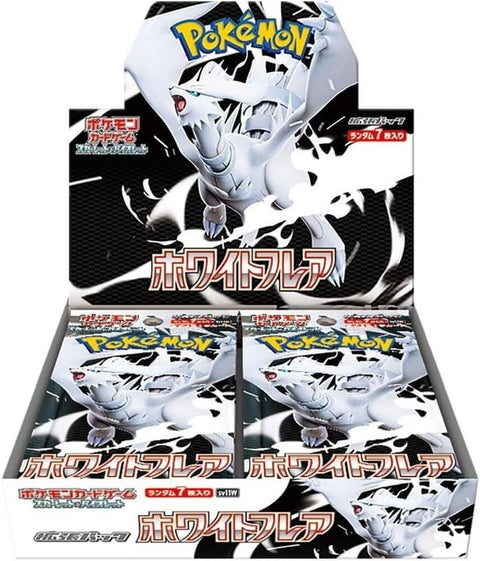 Pokemon Cards White Flare Booster Pack - SV11W, 1 Pack (7 Cards)