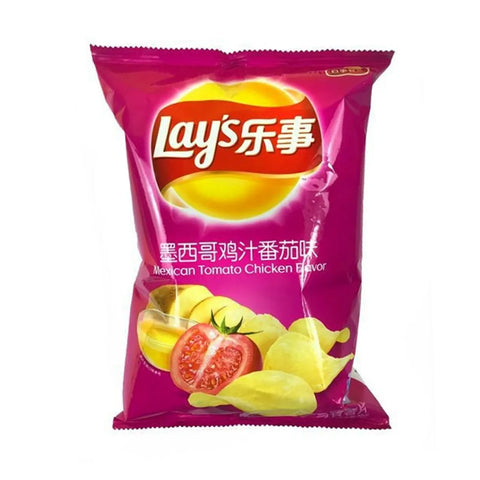 Lay's Potato Chips - Ebisu Life Store | Willowbrook Mall