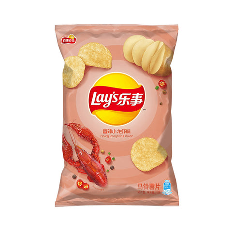 Lay's Potato Chips - Ebisu Life Store | Willowbrook Mall