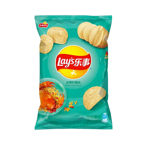 Lay's Potato Chips - Ebisu Life Store | Willowbrook Mall