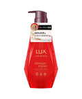 LUX Luminique Shampoo Pump 15.9oz / 450g - Ebisu Life Store | Willowbrook Mall