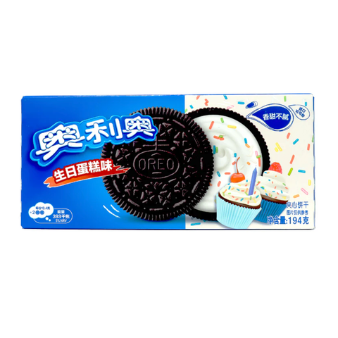 Oreo Sandwich cookies Birthday Cake 194g (20pcs)